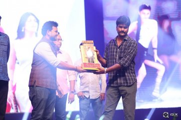 Srimanthudu Movie Thank You Function